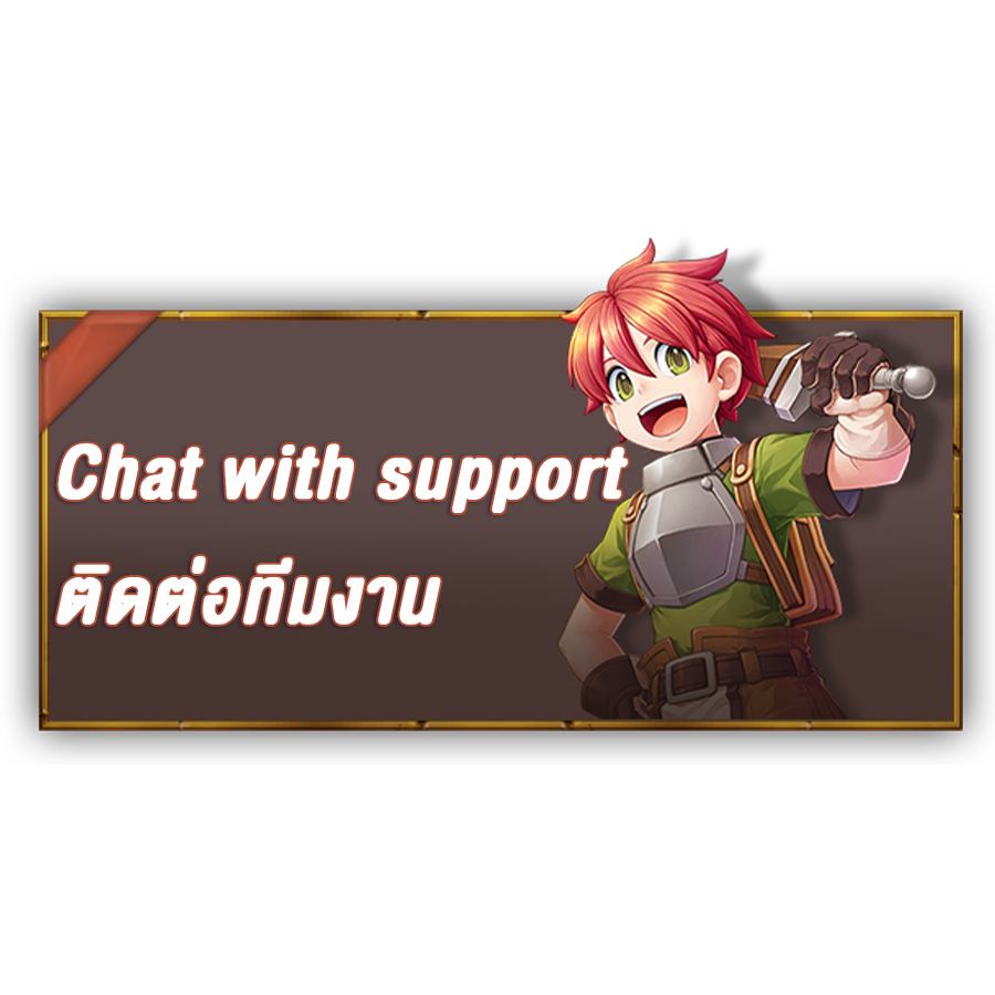 Chat with us