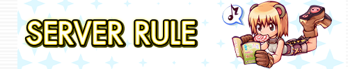 Server Rule