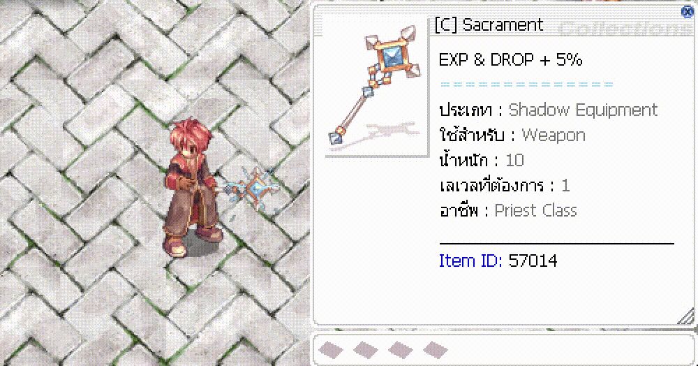 [C] Sacrament