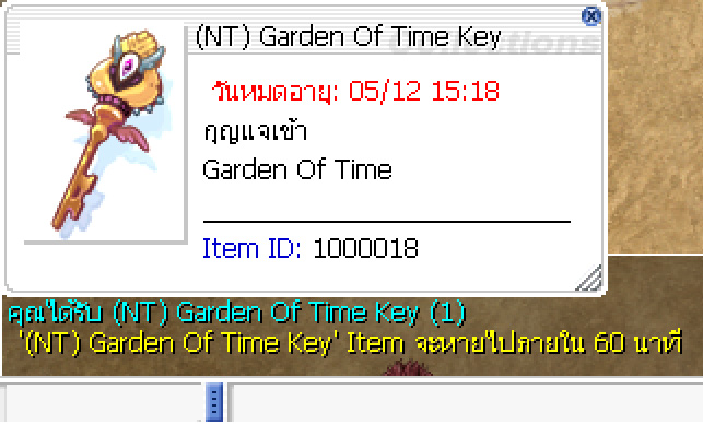 Step 2