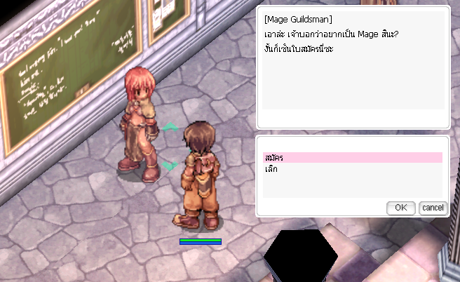 Step 3