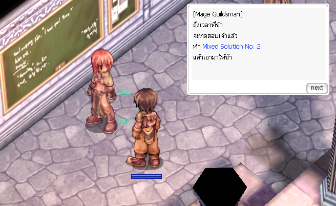 Step 4