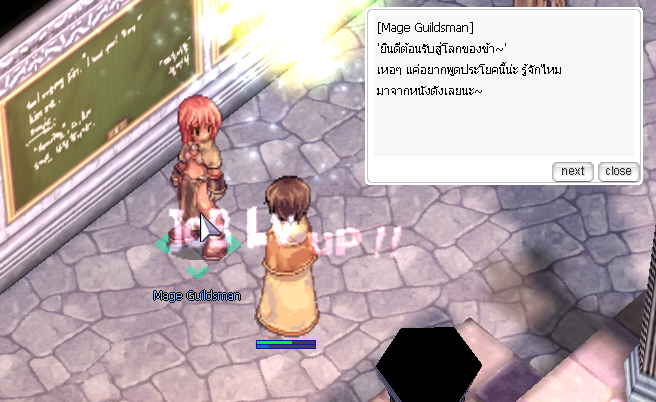 Step 7