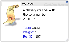 Voucher