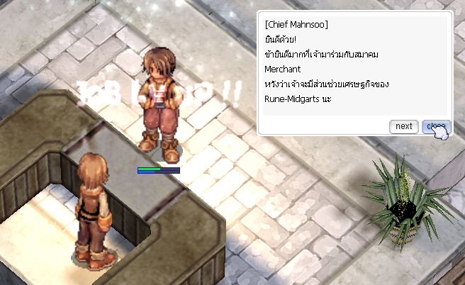 Step 9