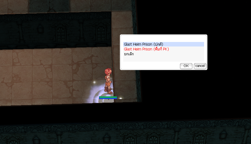 Map Selection Dialog
